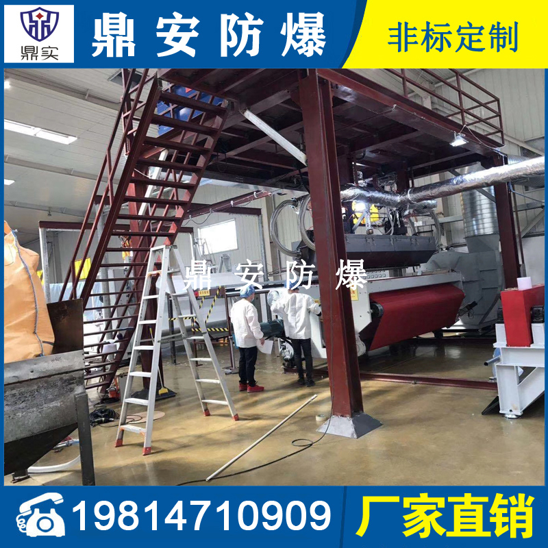 1585814966759234.jpg 安裝現(xiàn)場.jpg