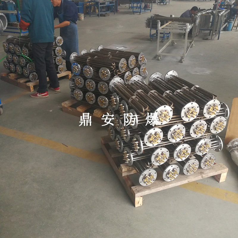 鼎安防爆 鍋爐法蘭加熱管 水加熱器 電熱管廠家