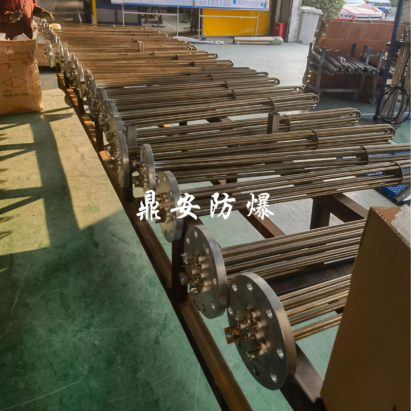 鼎安防爆 法蘭加熱管 水箱加熱棒 鍋爐加熱管廠