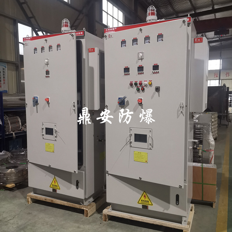 鼎安防爆 正壓柜帶防爆空調(diào) 加熱器控制柜